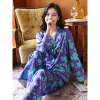 maison gabrielle 2021 fall new abstract printed silk satin pajamas set loungewear sleepwear for women 2 pieces long sleeve