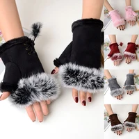 1 pair half finger gloves women winter warm gloves sexy faux rabbit fur hand wrist warmer fingerless gloves mittens for ladies