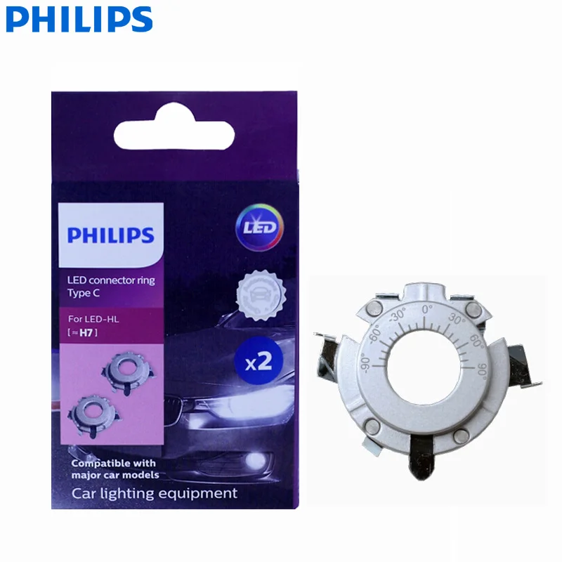 Philips LED Connectors Ring H7 Type C 11172CX2 Lamps Holder For Auto Head Light Hi/lo Beam Sure Fit Original Accessories Pair | Автомобили
