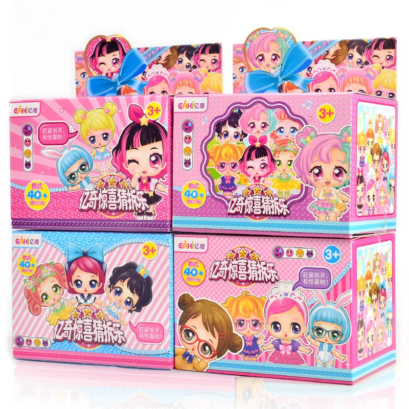 Оригинальные куклы-сюрприз плачущая игрушка оригинальная Волшебная фигурка