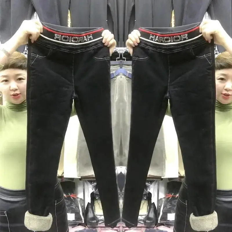 

Lamb wool plus velvet warm high stretch jeans women's high waist autumn and winter small feet pencil trousers