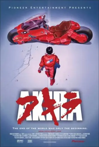 

Больше стилей на выбор, Шелковый постер с принтом фильмов AKIRA, домашний Настенный декор 24x36 дюймов
