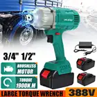 Аккумуляторный гайковерт BLMIATKO 34 нм 388vf, дюйма