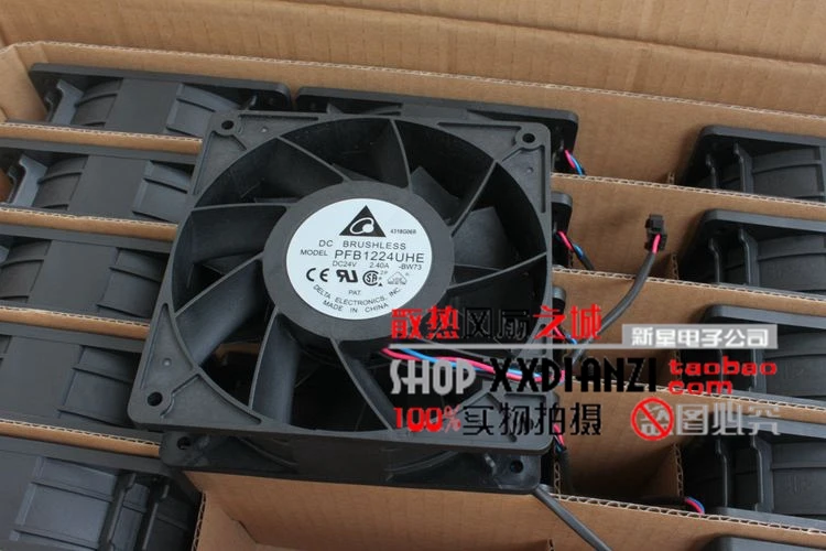 Original 12CM 24V 2.40A PFB1224UHE three line violent inverter cooling fan | Компьютеры и офис