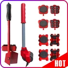 Переносная тележка для дома, 5 шт., инструмент для перемотки мебели, 4-колесный ролик, 1 колесная планка, ручные инструменты, наборы тяжелых предметов, инструмент для перемещения