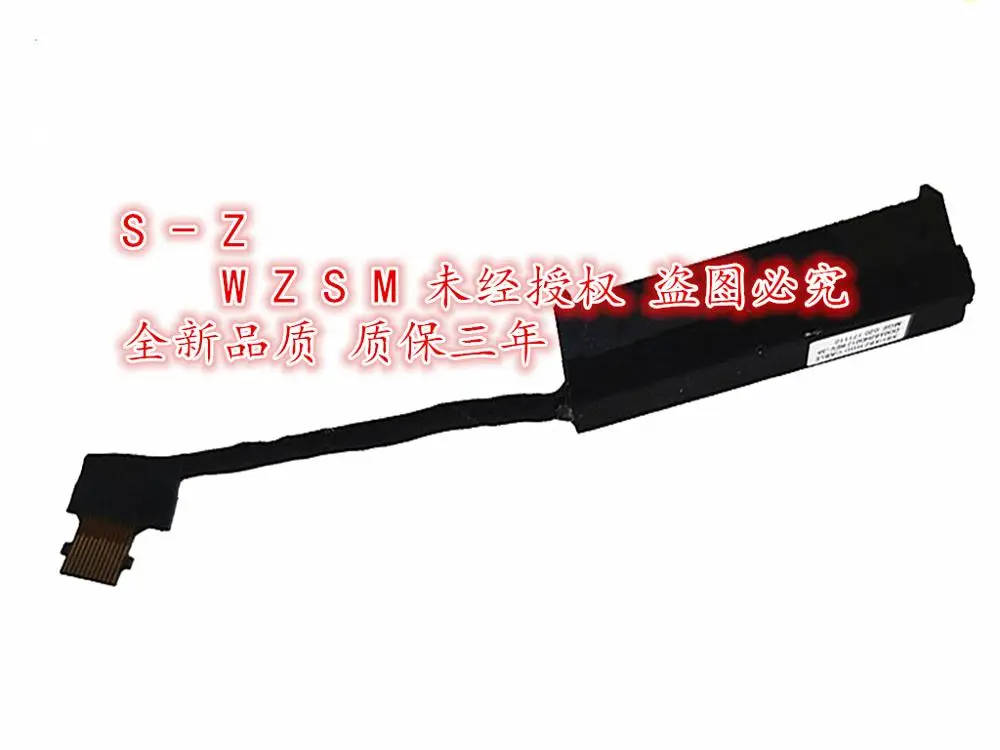 1 шт.-10 шт. новый кабель для подключения жесткого диска ноутбука для HP Probook HSN-Q06C Z66 Pro 430 G5 HDD интерфейсный кабель HDD