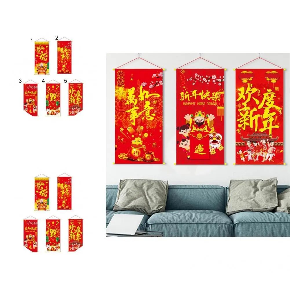 

Perfect Gifts Soft Character Pattern 2022 Cloth Prop for Living Room