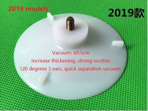 Присоска ЖК телевизор ремонтный инструмент разборка экран присоска Поддержка