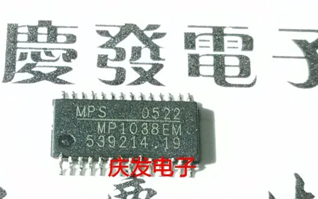 

Free Delivery.MP1038EM