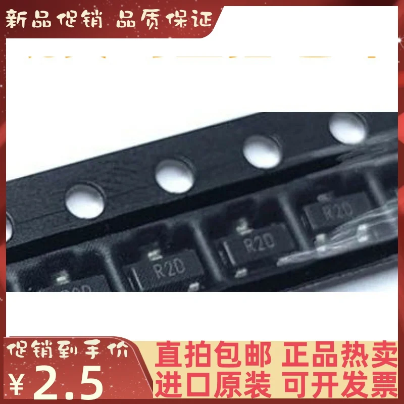 

Бесплатная доставка ADR380ARTZ-REEL7 SOT23-3 R2D 2,048 в 10 шт.