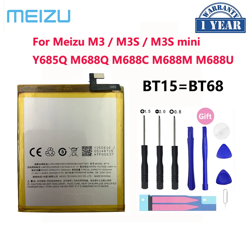 

100% New Original 3010mAh BT15 Battery For Meizu M3 M3S / M3S mini Y685Q M688Q M688C M688M M688U BT68 Phone Batteries Bateria