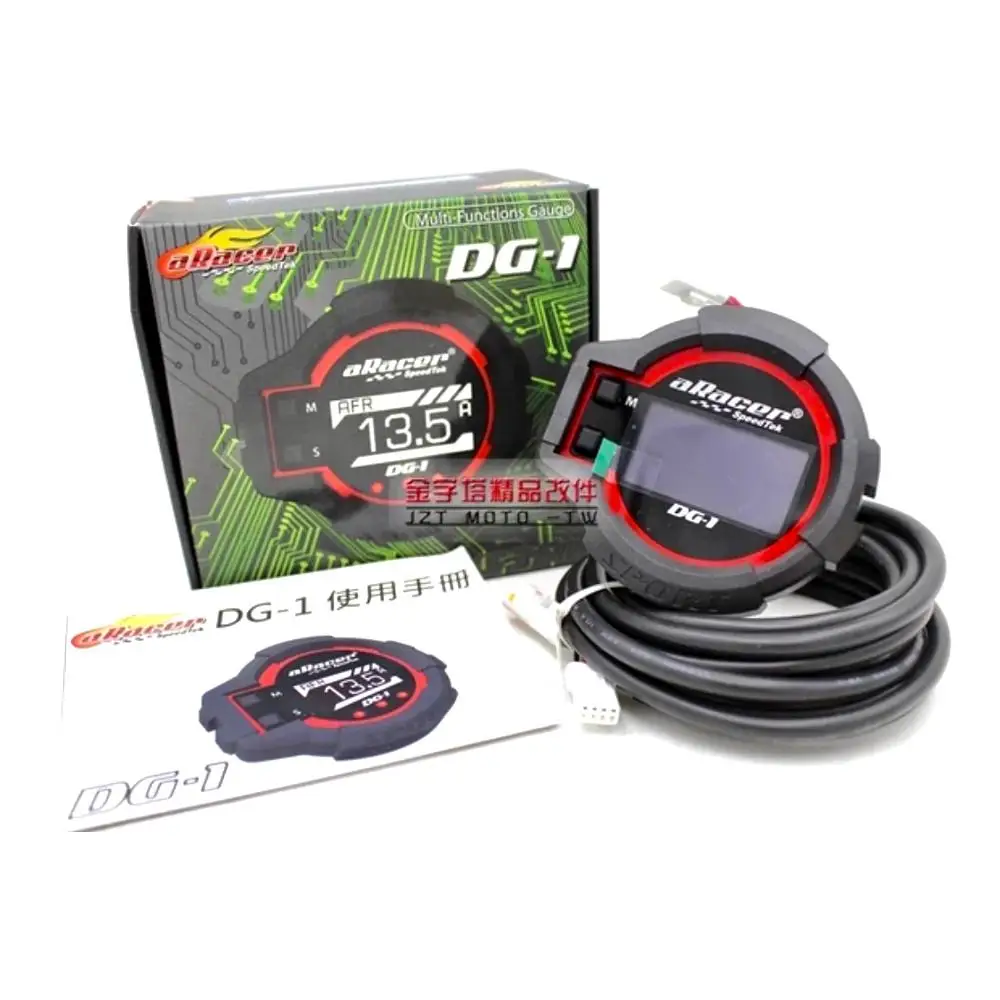 Набор для регулировки Универсальный многофункциональный дисплей инструмент