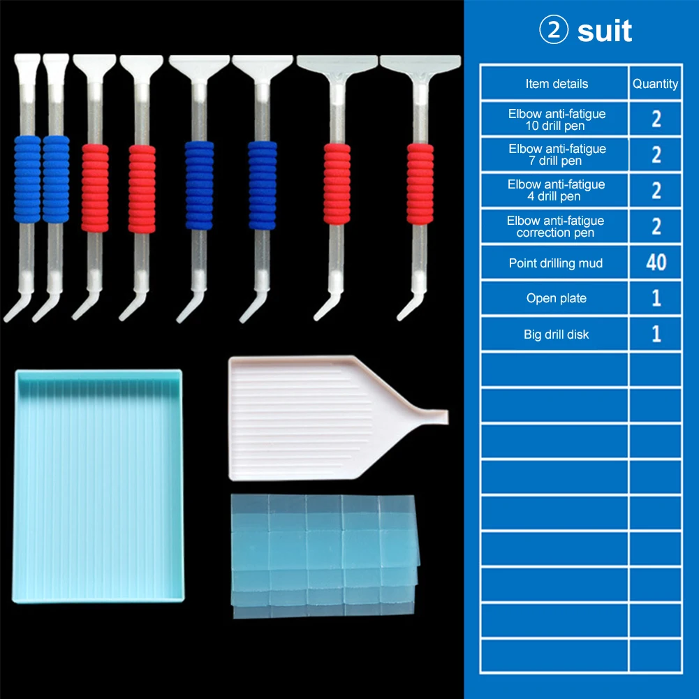 

Diamond Painting Tool Drill Pen Set Point Drill Pen with Light 5D DIY Diamond Round Diamond Paste Drill Tool New Strange Pen
