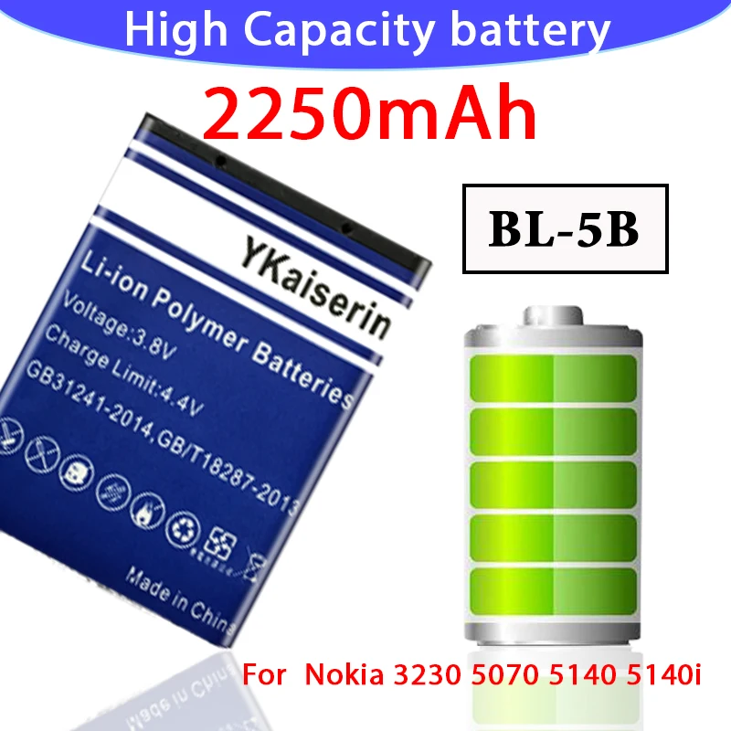Новый 2250 мА/ч BL 5B высокое Ёмкость Батарея для Nokia 3230 5070 5140 5140i 5200 5300 5500 6020 6021 6060