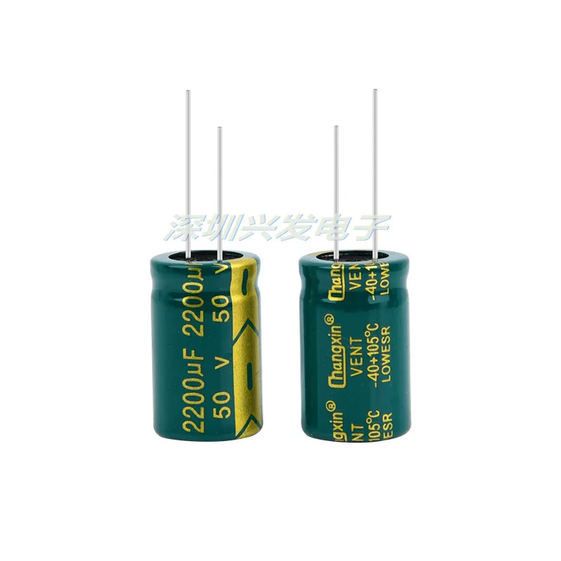Высокочастотный низкоомный долговечный электролитический конденсатор 50v2200uf 2200