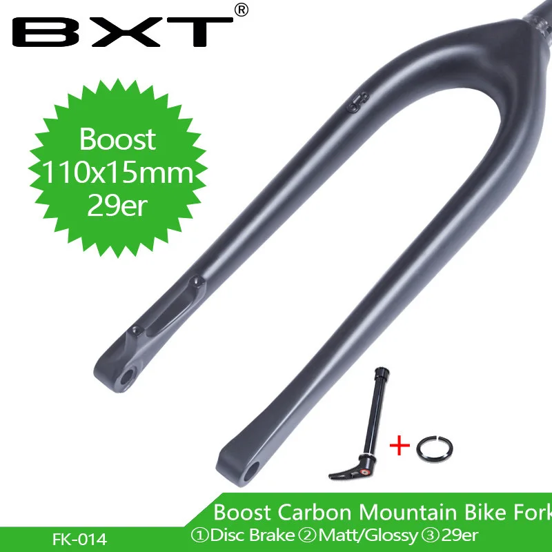 Углеродная вилка BXT 29er MTB boost Велосипедная для горного велосипеда с дисковым