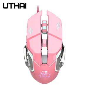 uthai db24 the new pink gaming mouse 3200dpi office mouse optical mouse ergonomic mouse suitable for notebook computers free global shipping