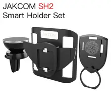 JAKCOM SH2 Smart Holder Set New product as mobile parts stand holder for car ring charger docking station