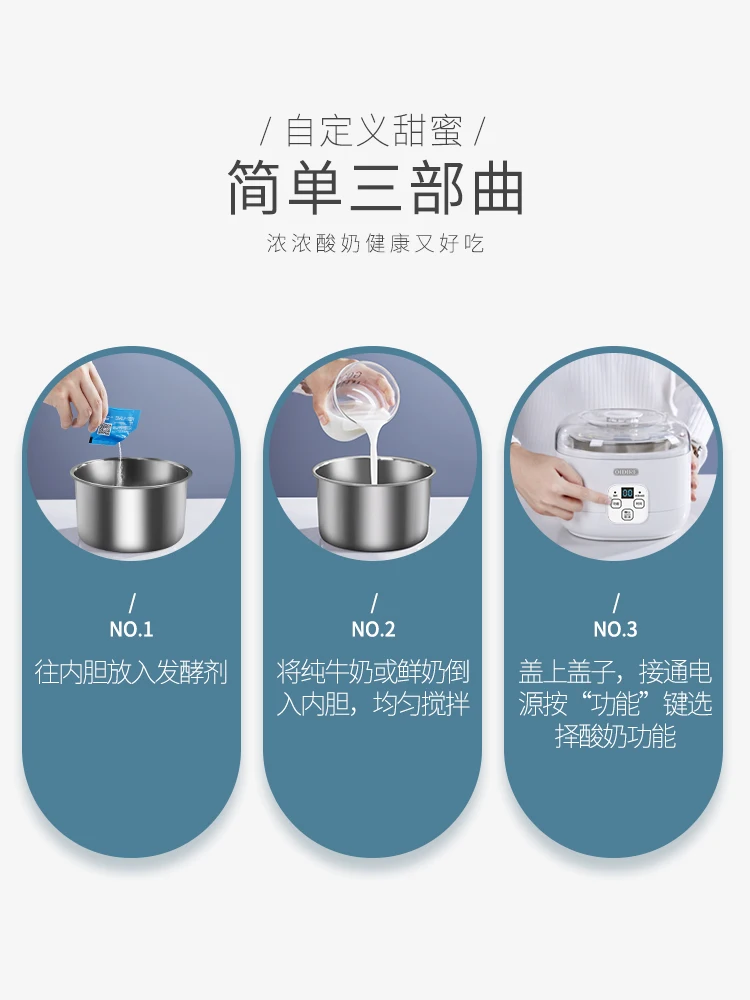 Йогуртная машина домашнее автоматическое маленькое мини-общежитие рисовое вино