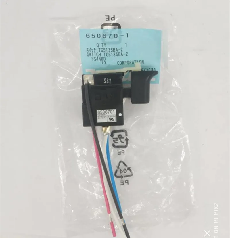 

Switch 650670-1 6506701 for Makita DFR450ZX DFR750 DFR550Z DFR550RMJ DFR540Z DFR540 DFR450 BFS450Z BFS450RFE DFR450X