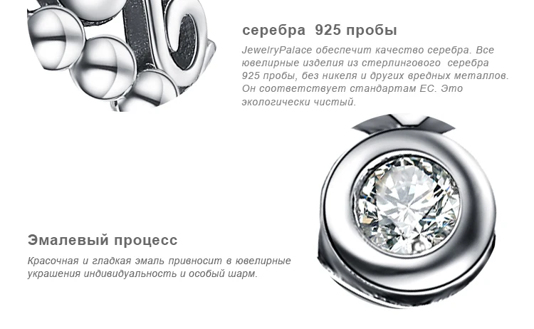 Ювелирные изделия дворец Винтаж Принцесса Корона CZ Кольцо 925 пробы серебряные кольца для женщин штабелируемые кольца из серебра 925 пробы, ювелирные изделия