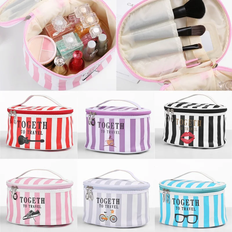 Женская сумка для макияжа полосатая дорожная косметичка чехол с зеркальными