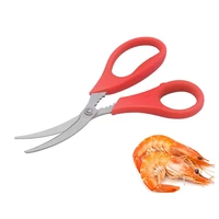 multi function stainless steel shrimp shell cut crayfish shelling scissors kitchen household shelling food shears