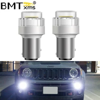 bmtxms 2pcs 1157 led p215w bay15d led daytime running light for 2015 up jeep renegade canbus 6000k 12v xenon white drl bulbs