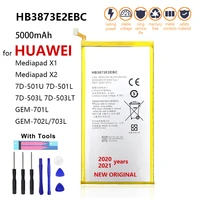 100 original 5000mah hb3873e2ebc battery for huawei mediapad x1 x2 7 07d 501u 7d 501l 7d 503l 7d 503lt gem 701l gem 702l703l