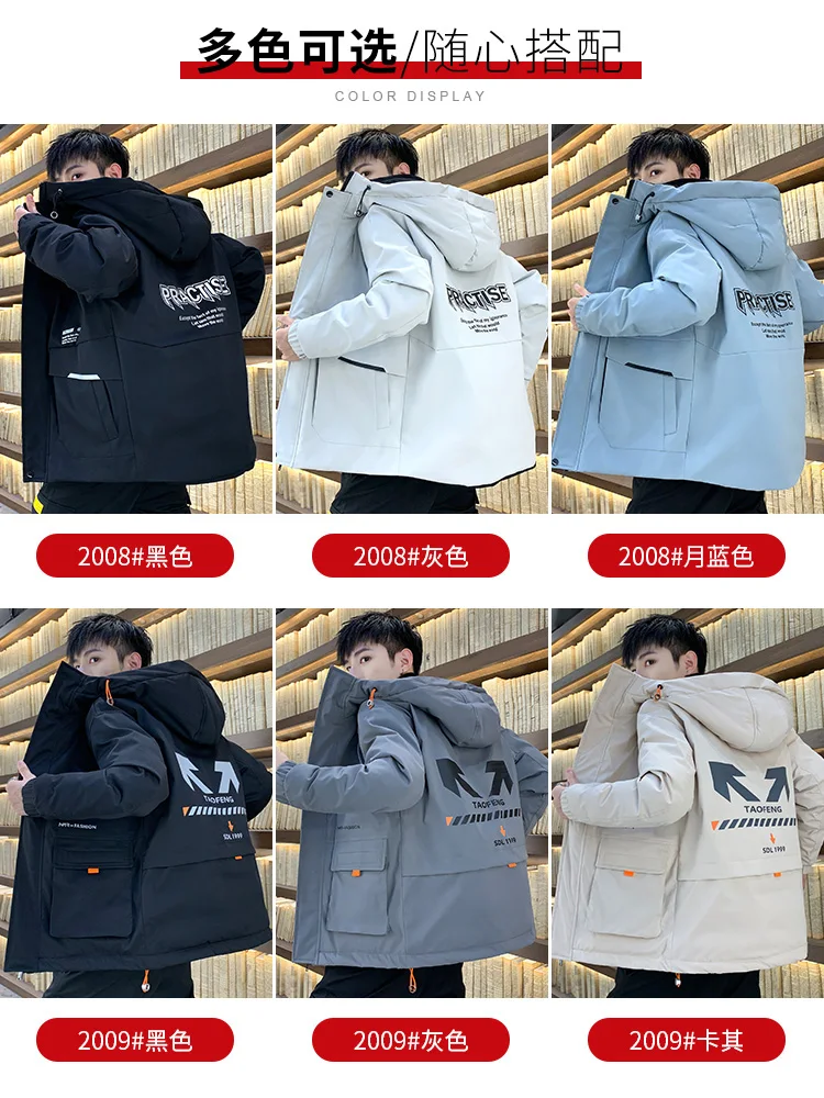 Winter Clothing Cotton Coat Men's Coat Fashionable Fleece-Lined Thickened Handsome Clothes Winter Workwear down Cotton-Padded