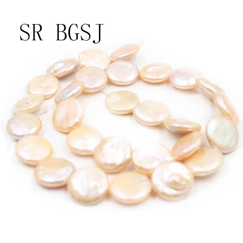 Бесплатная доставка 14 мм белая фиолетовая розовая монета плоская круглая