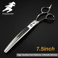 7 5%e2%80%9dprofessional scissors dog pet grooming polishing tool animal hair double tail curved scissors cutting scissors thinning
