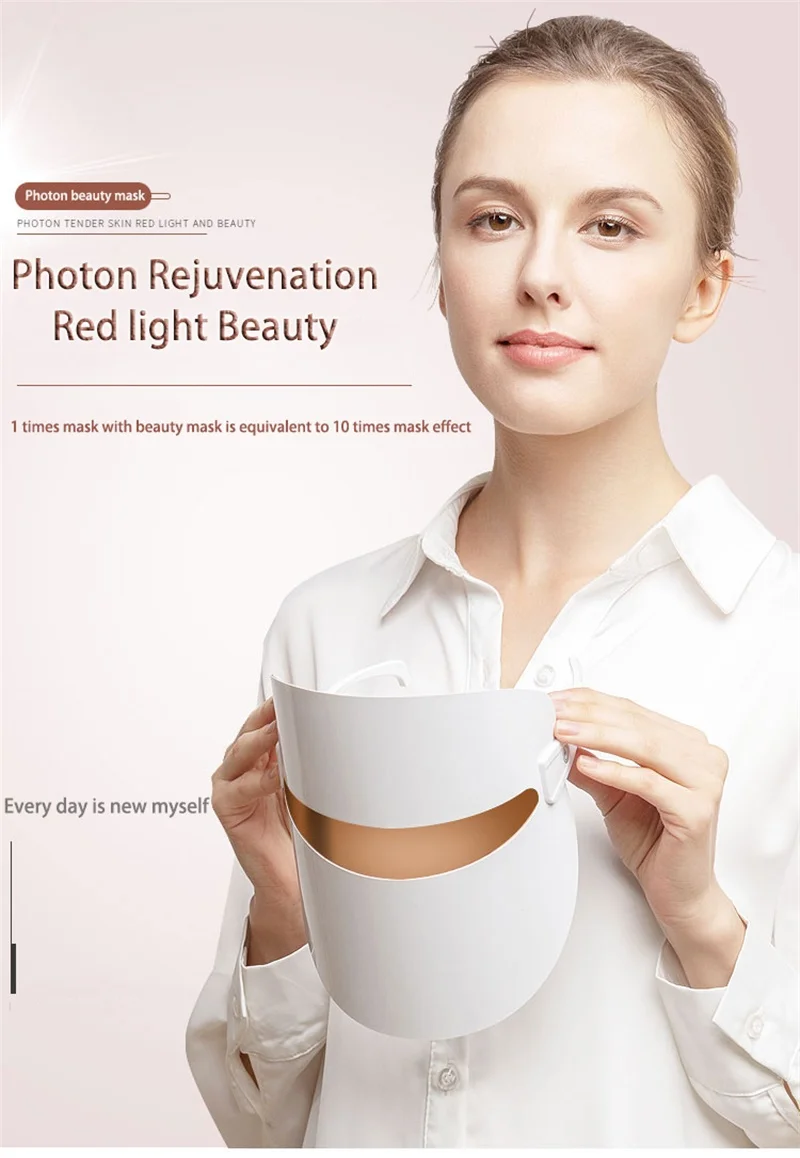 Светодиодный инструмент для маски лица 3 цвета фотонный светильник ухода за
