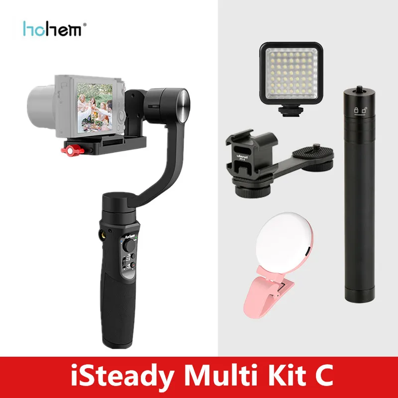 Hohem iSteady мульти 3-осевой Карманный стабилизатор для экшн-камеры GoPro Hero 7/6/5 для sony RX100 серии для Canon G Series для телефона - Цвет: iSteady Multi Kit C