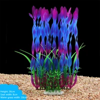 aquarium ornament landscaping simulation water grass plastic water grass fake water grass fish tank decorative