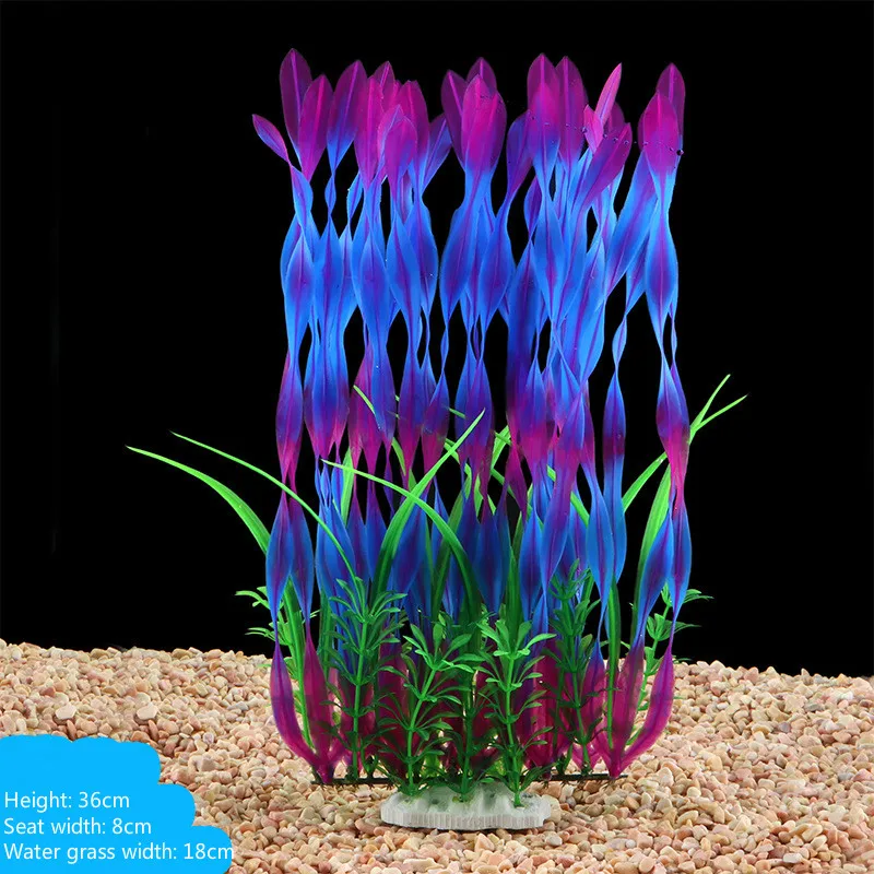 Искусственная Водная трава для украшения аквариума | Дом и сад