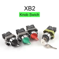 1pcs 22mm xb2 23 positions self locking knob switch key control knob switch start power rotate switch