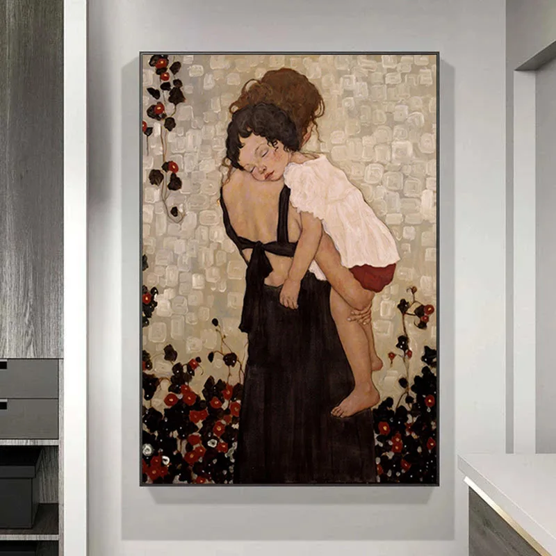 Классический художественный постер Густава Климта Мама и ребенок картина маслом