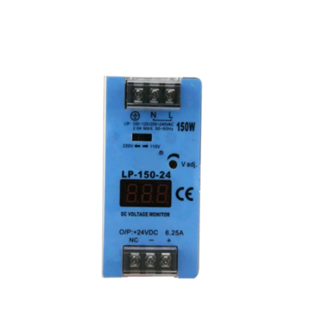 LP 150 12 150w 12v 12.5A 24V 6.25A цифровой монитор din rail импульсный источник питания для