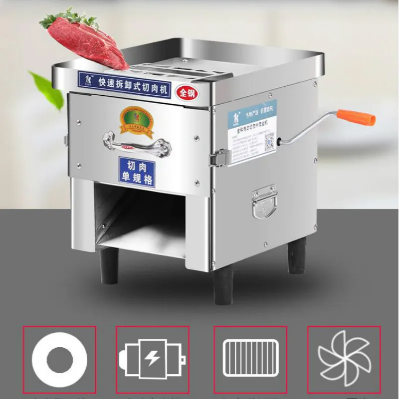 

Commercial high efficiency meat slicer Electric stainless steel Fully automatic dicing machine Meat grinder Easy-to-remove blade