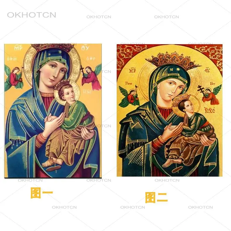 

Diamond Mosaic Icon Diamond Embroidery Icons Rhinestones Pictures Diamond Painting Full Square Drill Religion Virgin Mary Poster