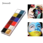 12 цветов, краска для лица, боди-арта, краска для тела, масляная краска, тату, макияж, косметика, краска для тела, краска для Хэллоуина, вечевечерние CFA036