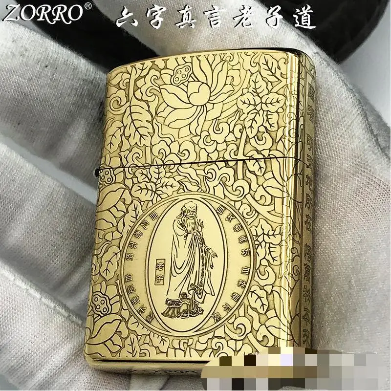 

ZORRO резная Классическая керосиновая Зажигалка из чистой меди