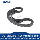 POWGE 2MGT 2 м 2GT синхронный ремень ГРМ длина шага 400406410420430 Ширина 36915 мм зубов 200 203 205 210 215 GT3 закрытого типа