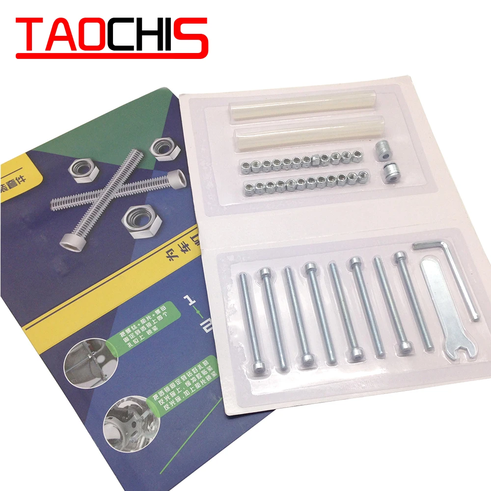 Комплект налобных фар TAOCHIS комплект с винтовыми гайками для Kotio Q5 HELLA 3R G5 Bosch|tube