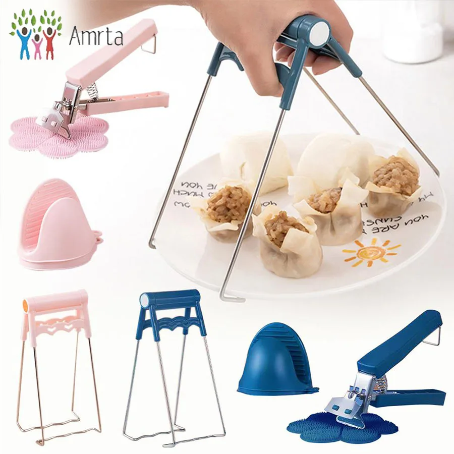 

Набор нескользящих щипцов для чаши, 6 шт./компл., антиожоговая тарелка, горячая подставка, кухонный инструмент