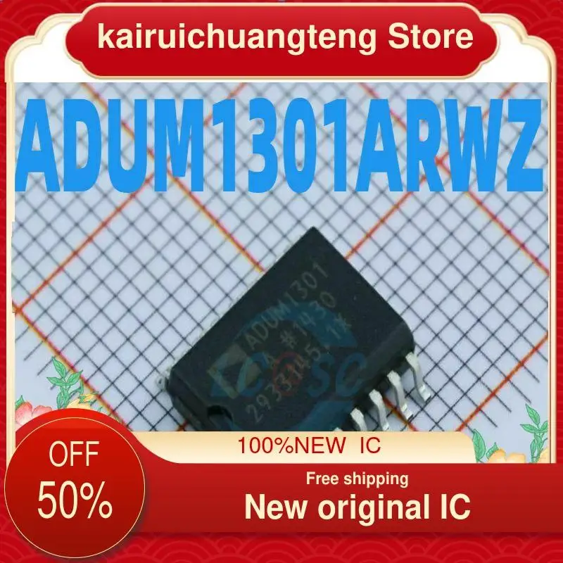 

10-200PCS ADUM1301 ADUM1301ARWZ ADUM1301BRWZ New original IC