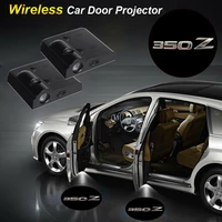 wireless 350z logo car door courtesy laser projector shadow led light for nissan 350 z fairlady z car accessories