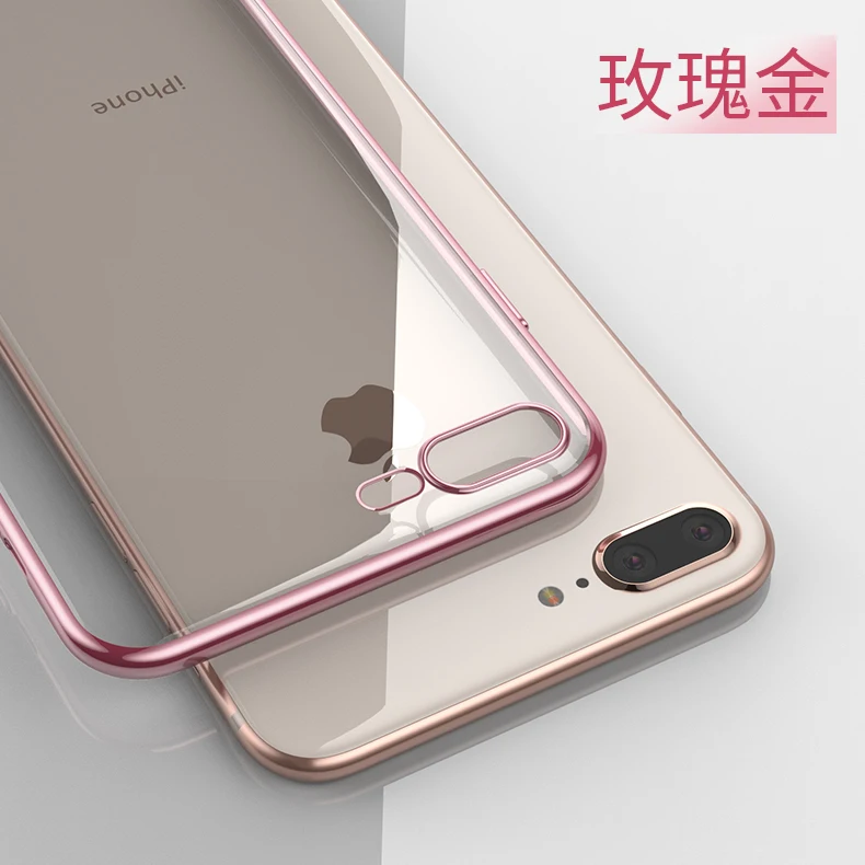 Роскошный обшивка прозрачный мягкий кремний чехол для телефона для iPhone 6 s 6S 7 7S iPhone 8 Plus X 10 11 Pro XR XS Max 5 5S 5SE Тонкий чехол - Цвет: Розовый
