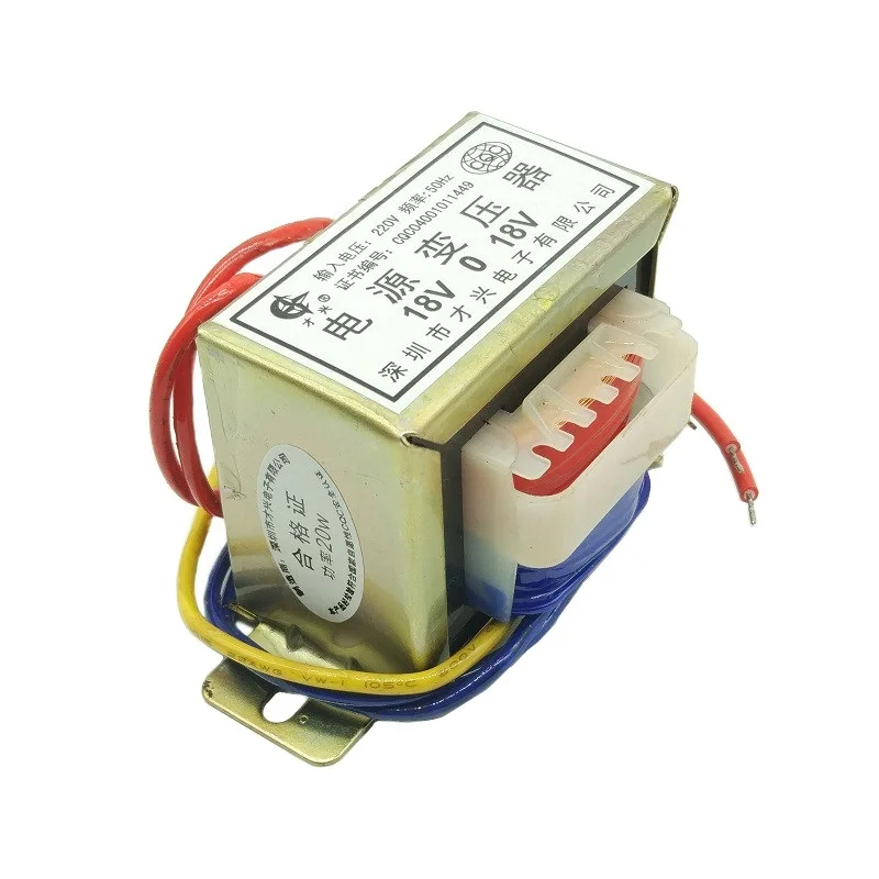 EI57 30 AC transformer DB 20VA 20W 220V turn double 18V * 2 can do single 36V|Трансформаторы| |